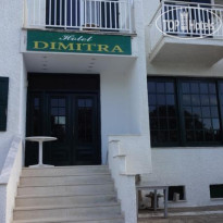 Dimitra Hotel 