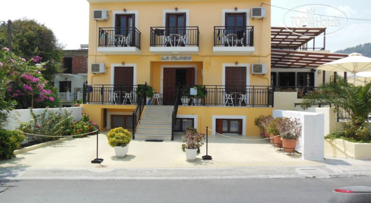 Hotelier's photos La Plage