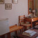 Pension Dryoussa 