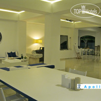 Apollon Hotel 