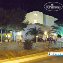 Apollon Hotel 