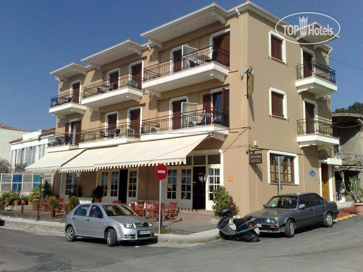 Hotel photo Regina 