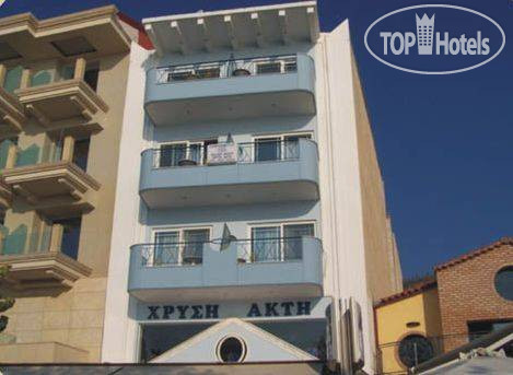 Hotel photo Chrisi Akti 