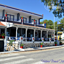 Vatera Beach Hotel
