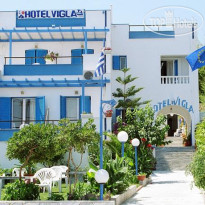 Vigla Hotel