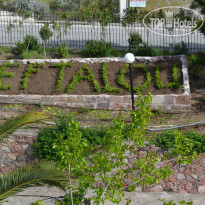 Eftalou Hotel 