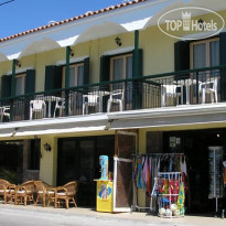 Ilion Hotel