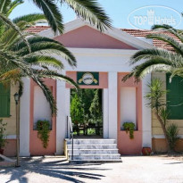 Passadika Studios