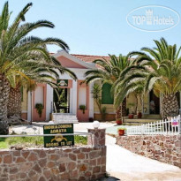 Passadika Studios