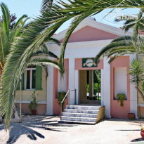 Passadika Studios