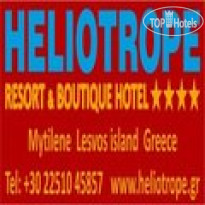 Heliotrope Hotel 