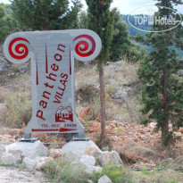Pantheon Villas 