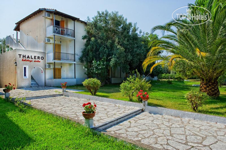 New photos from tourists Thalero Holidays Center 2*