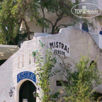 Pension Mistral Отель