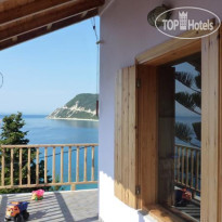 Araucaria Guesthouse 