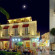 Boschetto Hotel 