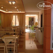 Avra Hotel
