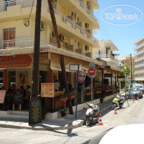 Vassilia Hotel