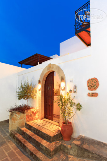 Hotel photo Filoxenia Cozy 3*