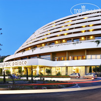 Olympic Palace Resort Hotel & Convention Center