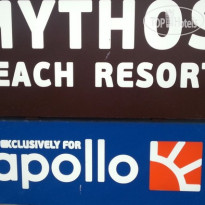Mythos Beach Resort
