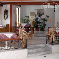 Rosmari Hotel