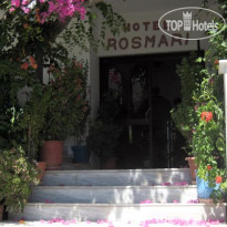 Rosmari Hotel