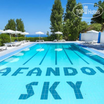 Afandou Sky Hotel