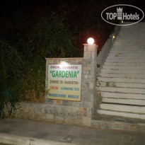 Gardenia Hotel 