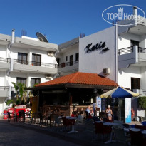Katia Hotel