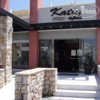 Katia Hotel