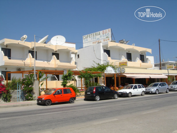 Hotel photo Kalathos Sun Hotel 1*