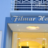 Filmar