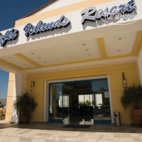 Pefki Islands Resort 