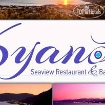 Pefkos Blue Hotel 