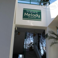 Melody Studios Faliraki
