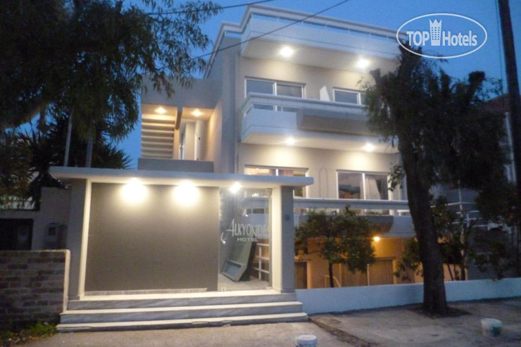 Alkyonides Hotel Studios