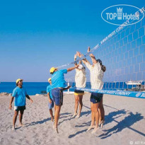 Aldemar Paradise Mare (закрыт)