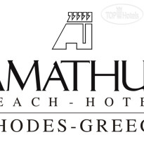 Amus Hotel & Spa 