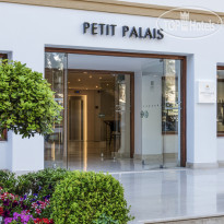 Mitsis Petit Palais