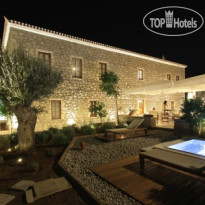 Mare Monte Luxury Suites