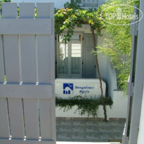 Myrto Bungalow