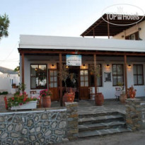 Artemon Hotel