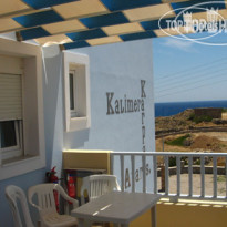Kalimera Karpathos Балкон