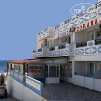 Dorana Studios Отель