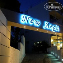 New Aegli Hotel