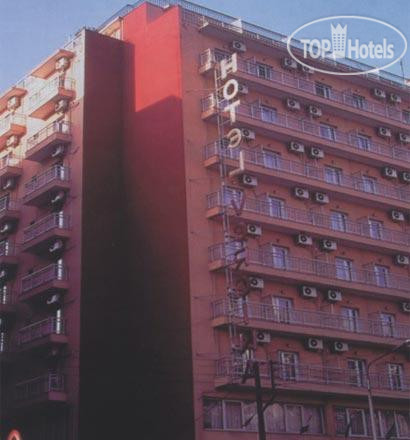 Hotel photo Vergina 3*