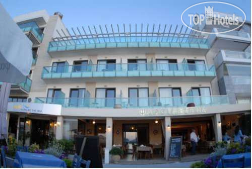 Hotel photo Aigli Hotel 2*