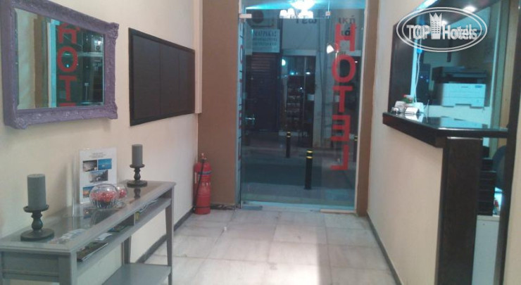 Hotel photo Achillion Hotel 1*