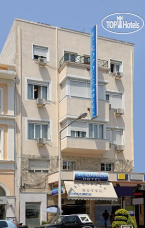 Hotelier's photos Acropole Hotel 2*
